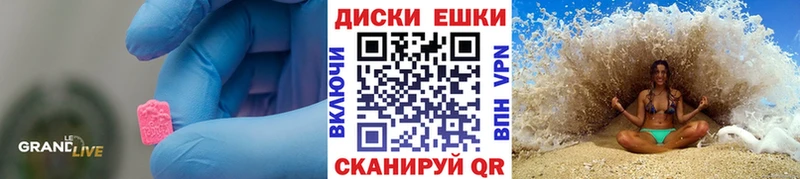 Экстази Punisher  блэк спрут ТОР  Магадан 