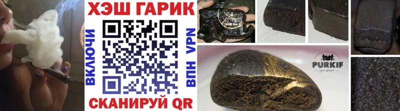 blacksprut зеркало  Магадан  ГАШИШ AMNESIA HAZE 