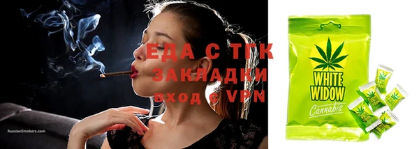 гашиш Алексеевка