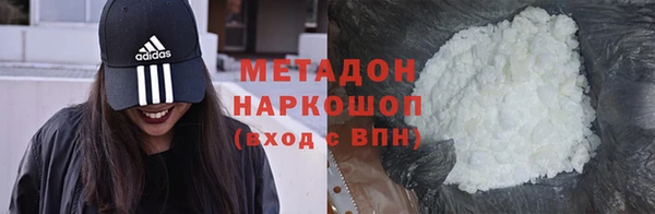 не бодяженный Алексин