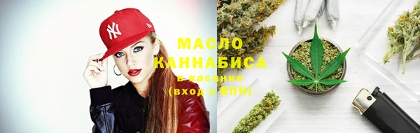прущие грибы Абинск