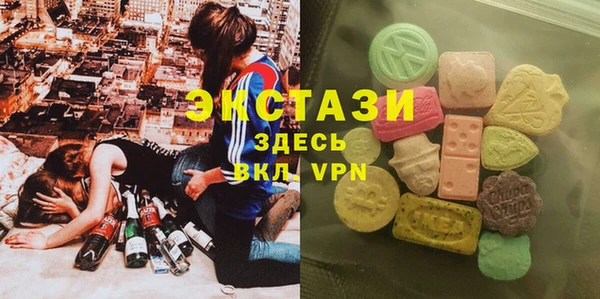 скорость Покровск