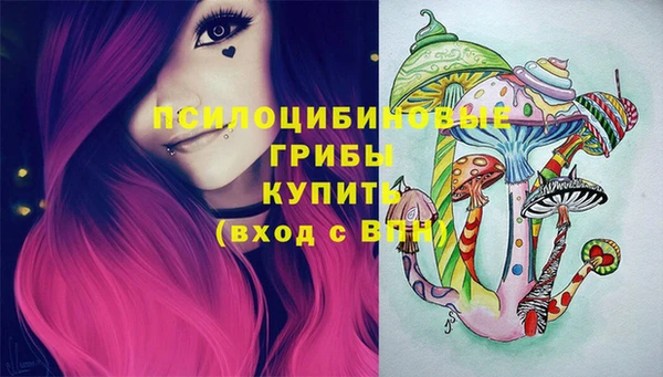 дистиллят марихуана Алзамай