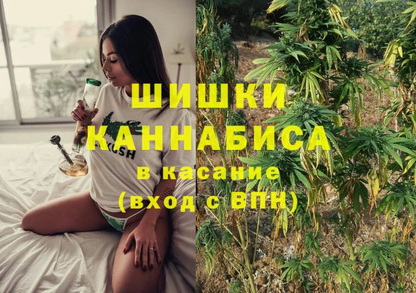 ECSTASY Абдулино