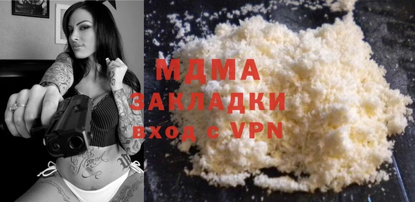 гашиш Алексеевка