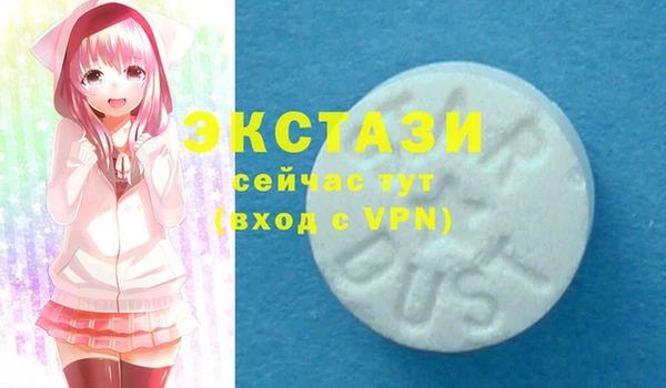 дистиллят марихуана Алзамай