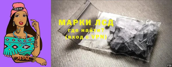 ECSTASY Абдулино