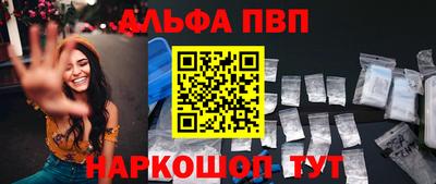 метадон Камышлов
