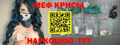 дистиллят марихуана Канаш