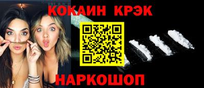 метадон Камышлов