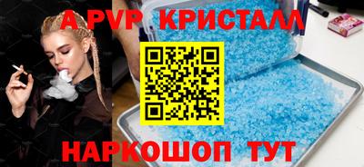 метадон Камышлов