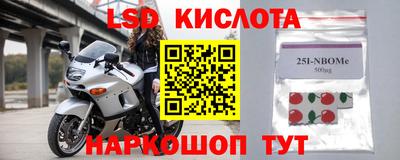 дистиллят марихуана Канаш