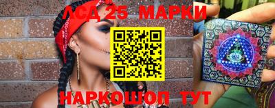 метадон Камышлов
