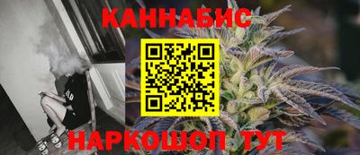 метадон Камышлов