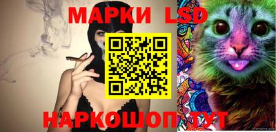 дистиллят марихуана Канаш