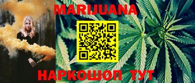 метадон Камышлов
