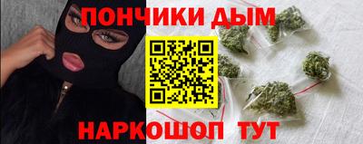 метадон Камышлов