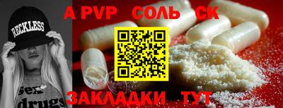 дистиллят марихуана Канаш