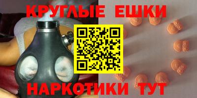 дистиллят марихуана Канаш