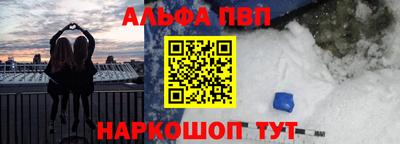 дистиллят марихуана Канаш