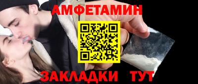 метадон Камышлов