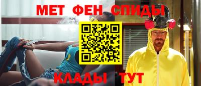 ешки Кандалакша