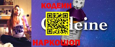 дистиллят марихуана Канаш