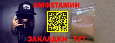 метадон Камышлов