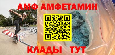 метадон Камышлов