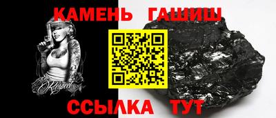 метадон Камышлов
