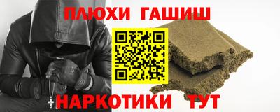 метадон Камышлов