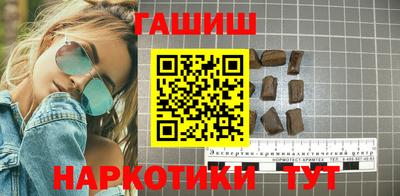 дистиллят марихуана Канаш