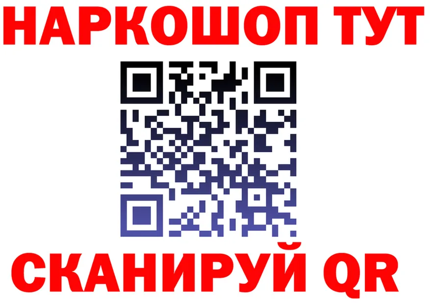 АМФ Premium маркетплейс shop mega Магадан