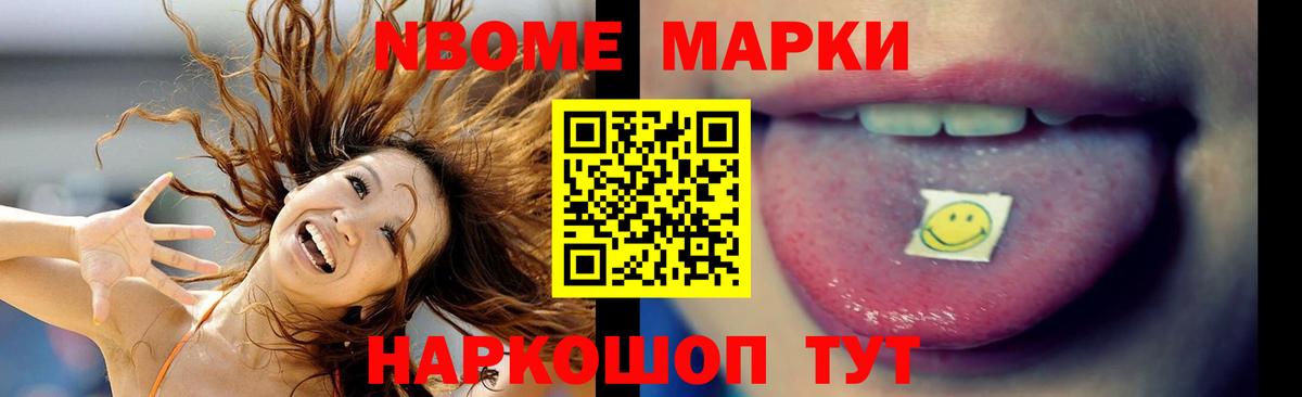 LSD-25 экстази кислота  Лсд 25 экстази кислота  Вход с VPN  ссылка на мегу ТОР  Магадан 